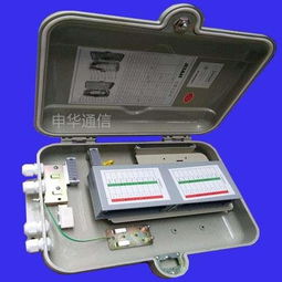 慈溪市申華通信設(shè)備廠通訊設(shè)備產(chǎn)品報(bào)價(jià)與品牌介紹