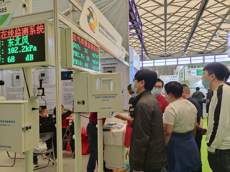 環博會現場 環博會現場